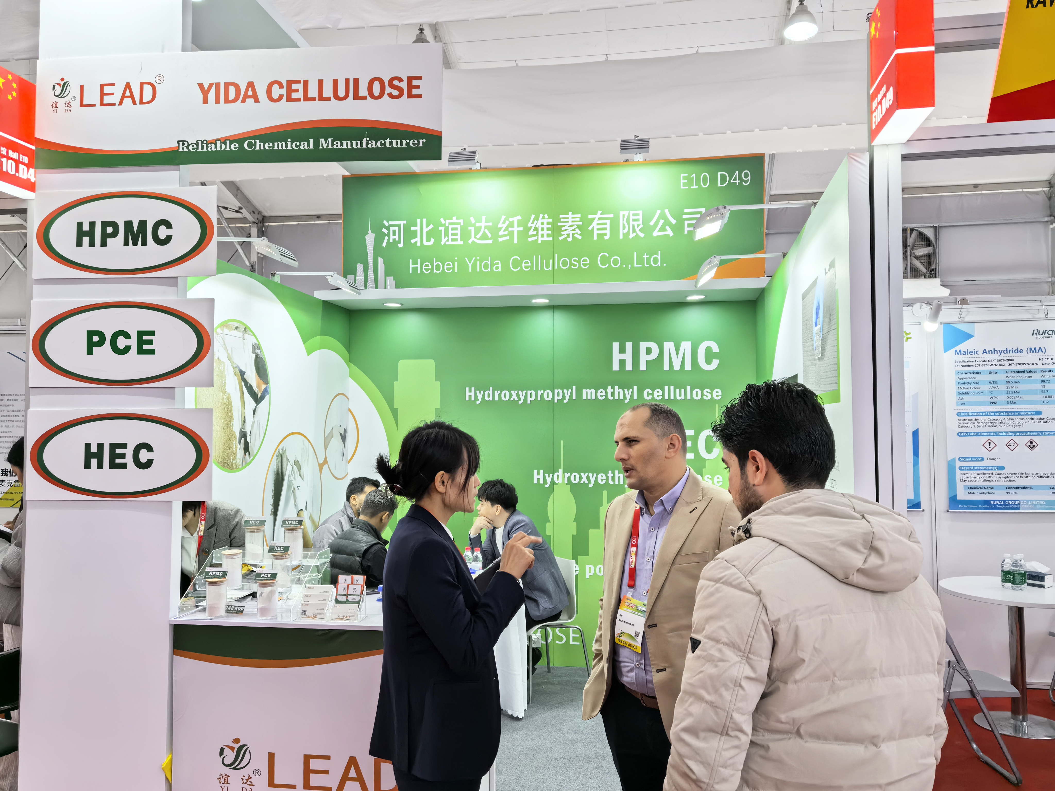 YIDA cellulose