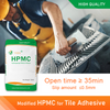Modified HPMC for tile adhesive Excellent open time