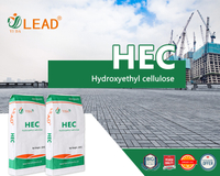 HEC hydroxyethyl cellulose