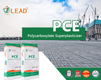 PCE polycarboxylate superplasticizer