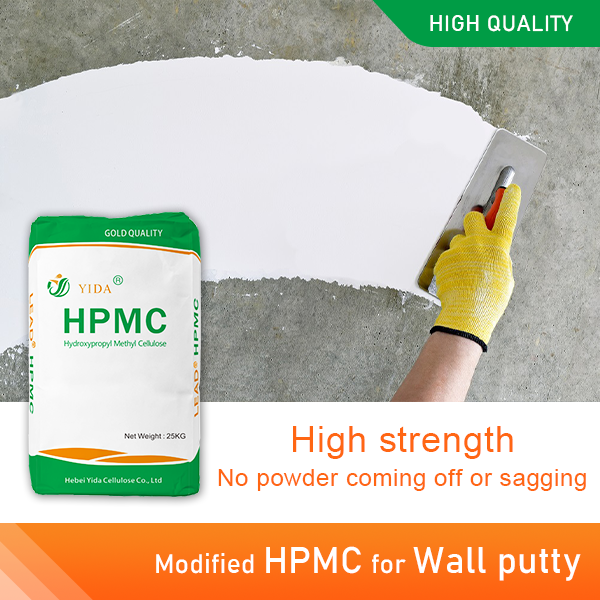 Modified HPMC for Wall putty