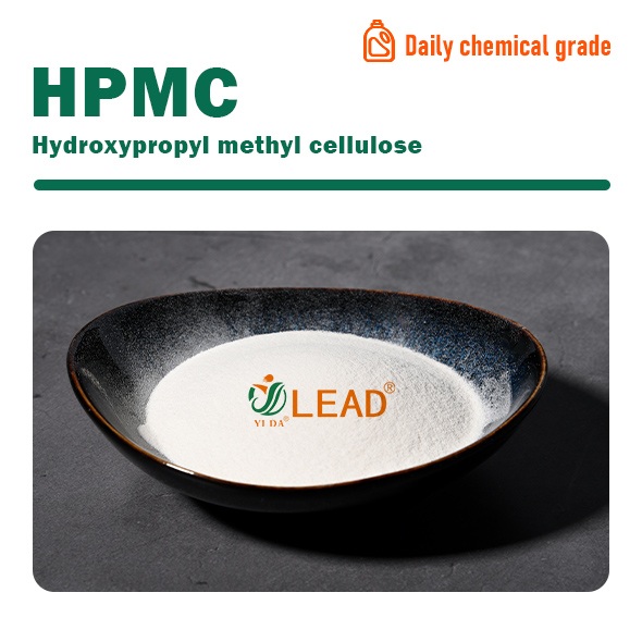 HPMC for Detergent and Adhesive