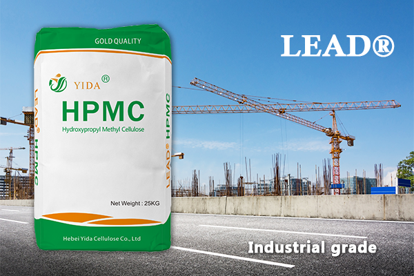 HPMC chemicals