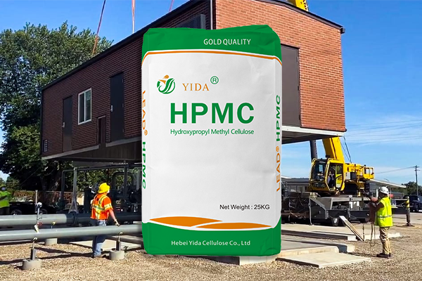 HPMC for Prefabricated Buildings