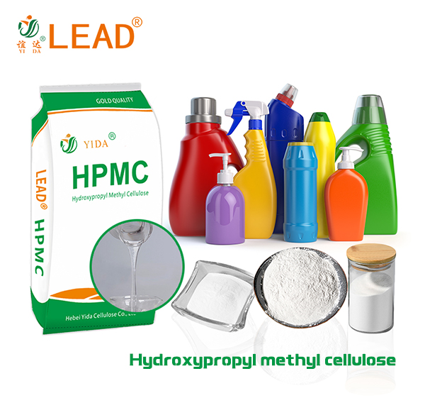 HPMC for Detergent and Adhesive
