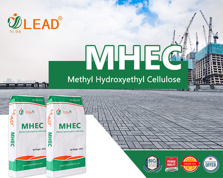 HEMC MHEC Hydroxyethyl Methyl Cellulose | Water Retention Thickener for ...