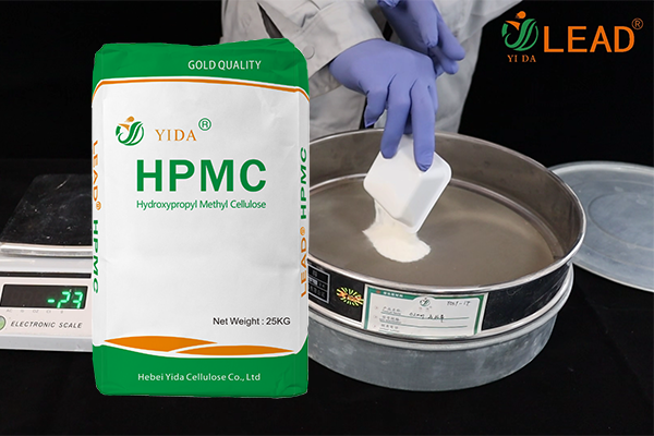 HPMC Hydroxypropyl Methyl Cellulose