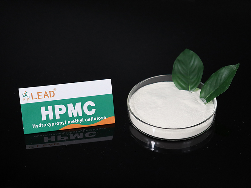HPMC Construction Grade