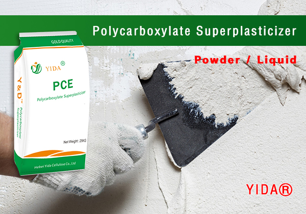 Polycarboxylate Superplasticizer