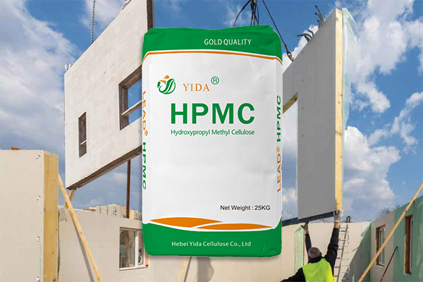 HPMC for prefabricated buildings