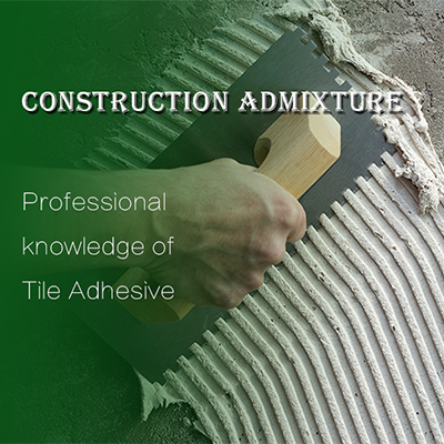Does the strength of tile adhesive decrease after soaking in water? This may be related to the water retention rate of HPMC.