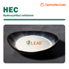 HEC Hydroxyethyl Cellulose