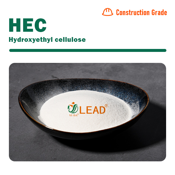 HEC Hydroxyethyl Cellulose