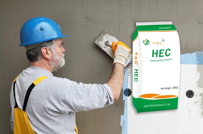 hydroxyethyl cellulose HEC