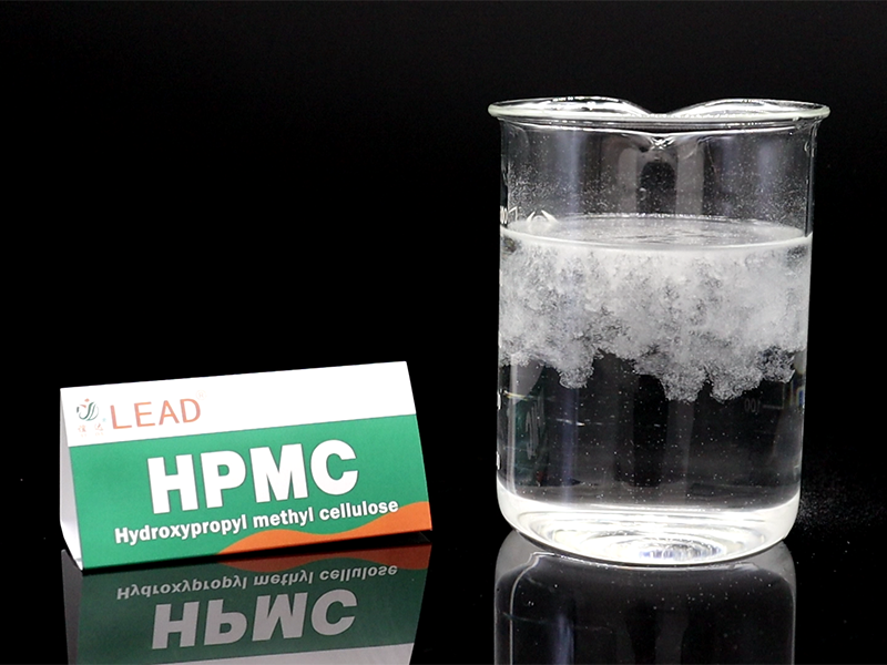 How to Dissolve HPMC