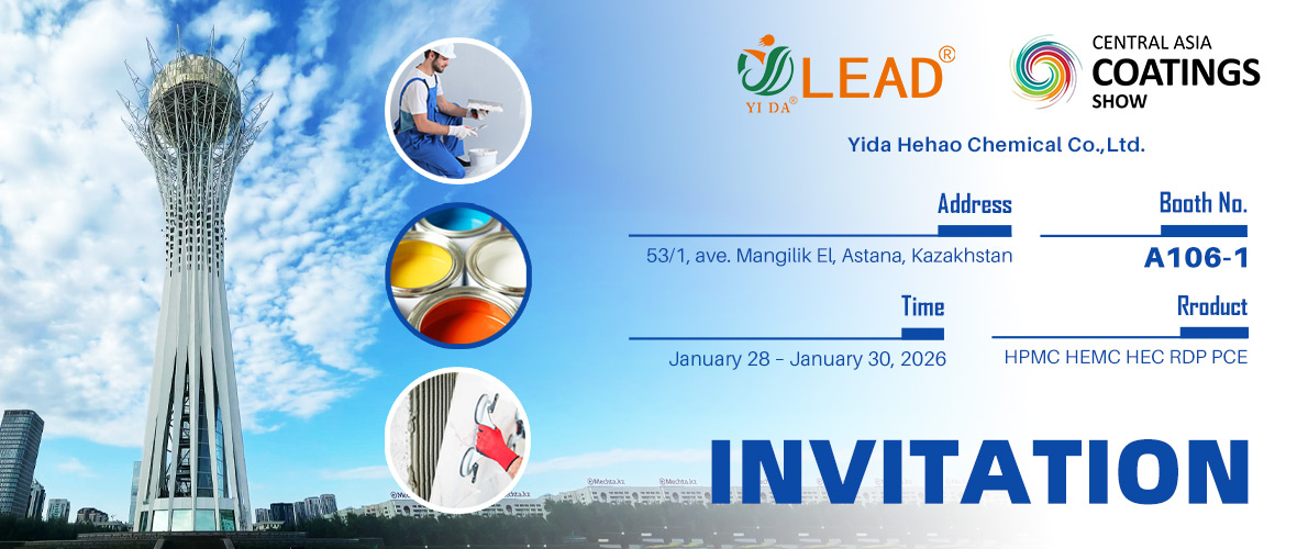 Kazakhstan-Central-Asia-Coatings-Exhibition