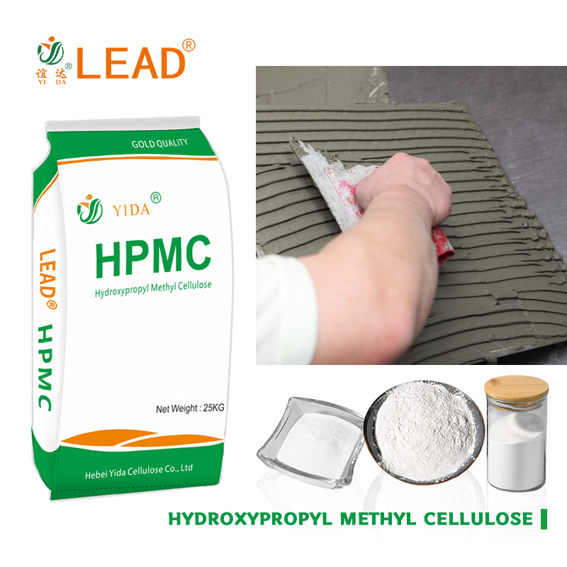 2023 Reliable HPMC Powder Manufacturers in China