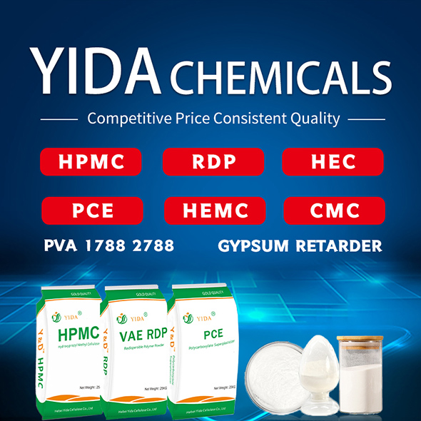 HEMC MHEC Hydroxyethyl Methyl Cellulose