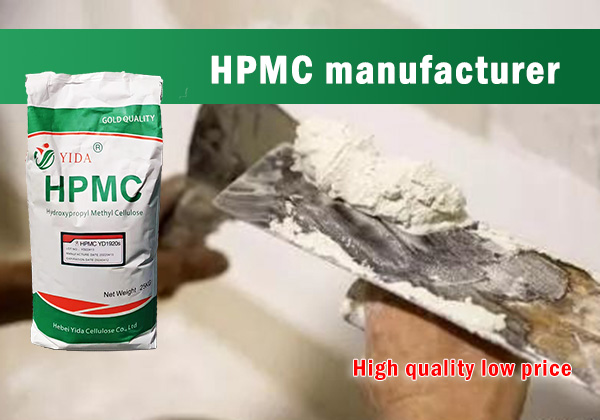 HPMC chemical