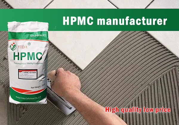 hpmc chemical properties