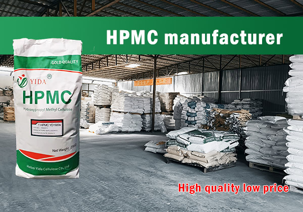 HPMC manufacturer