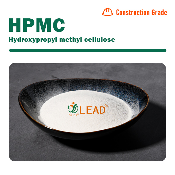 HPMC for Construction