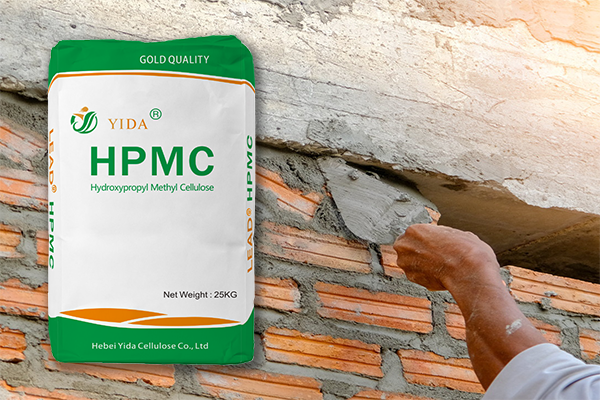 purchase HPMC_1