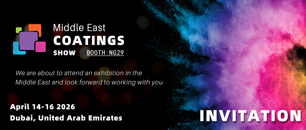 Middle-East-Coatings-Exhibition
