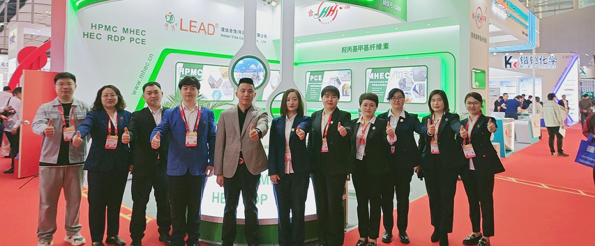 china-coat-2024-for-website