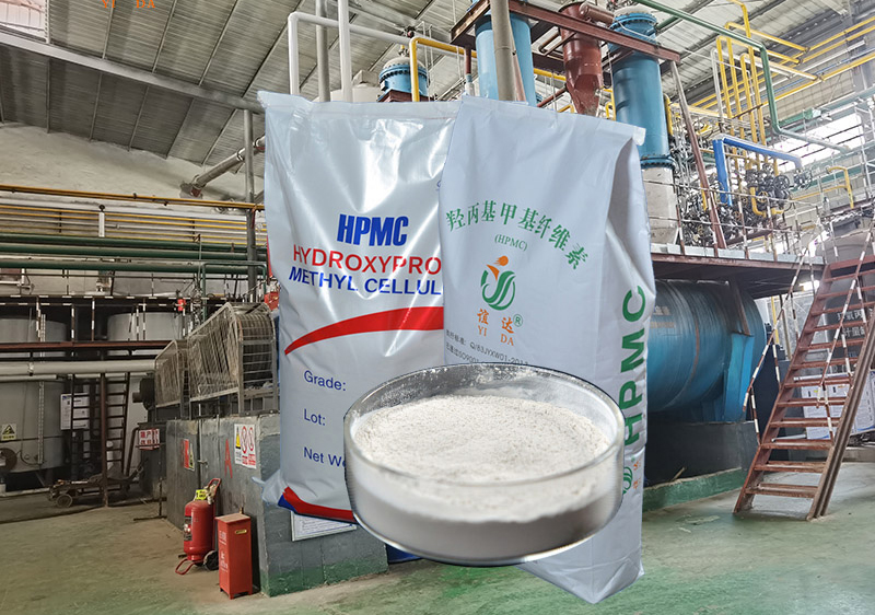 Two dissolution methods of HPMC Powder