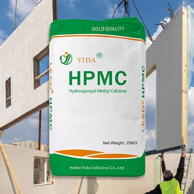 HPMC for prefabricated buildings.png