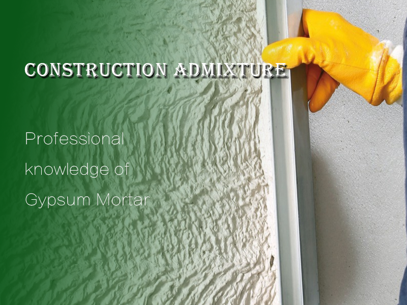 gypsum building materials 2