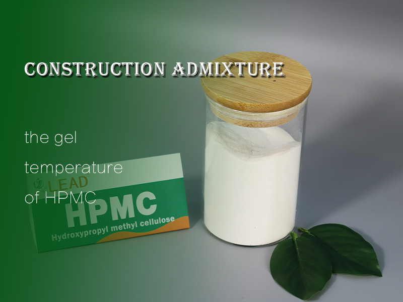 6 the gel temperature of HPMC