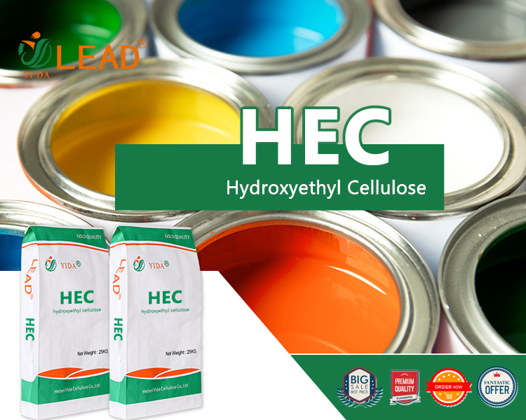 HEC Hydroxyethyl cellulose