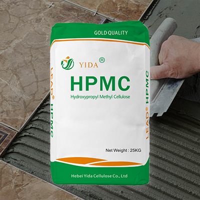 HPMC manufacturer in china.png