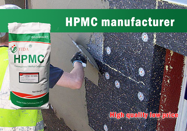 HPMC manufacturer (6)