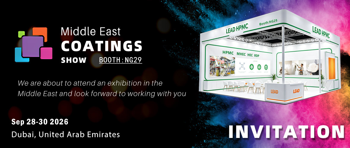 middle-east-coating-show